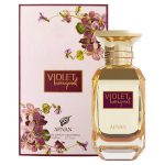 Afnan Violet Bouquet